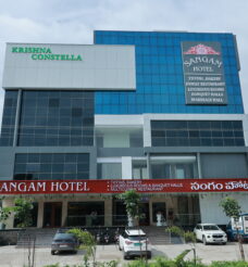 Sangam Hotel – By Sameeksha Hospitality Peerzadiguda