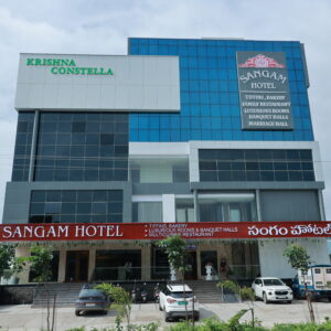 Sangam Hotel By Sameeksha Hospitality